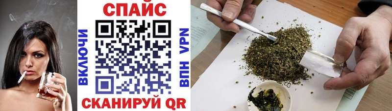 БУТИРАТ Butirat  Трубчевск 