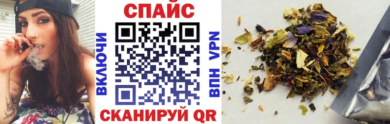 БУТИРАТ 99% Трубчевск
