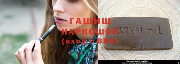 каннабис Алзамай