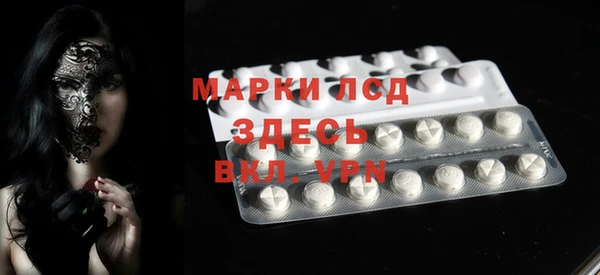 герыч Алексин
